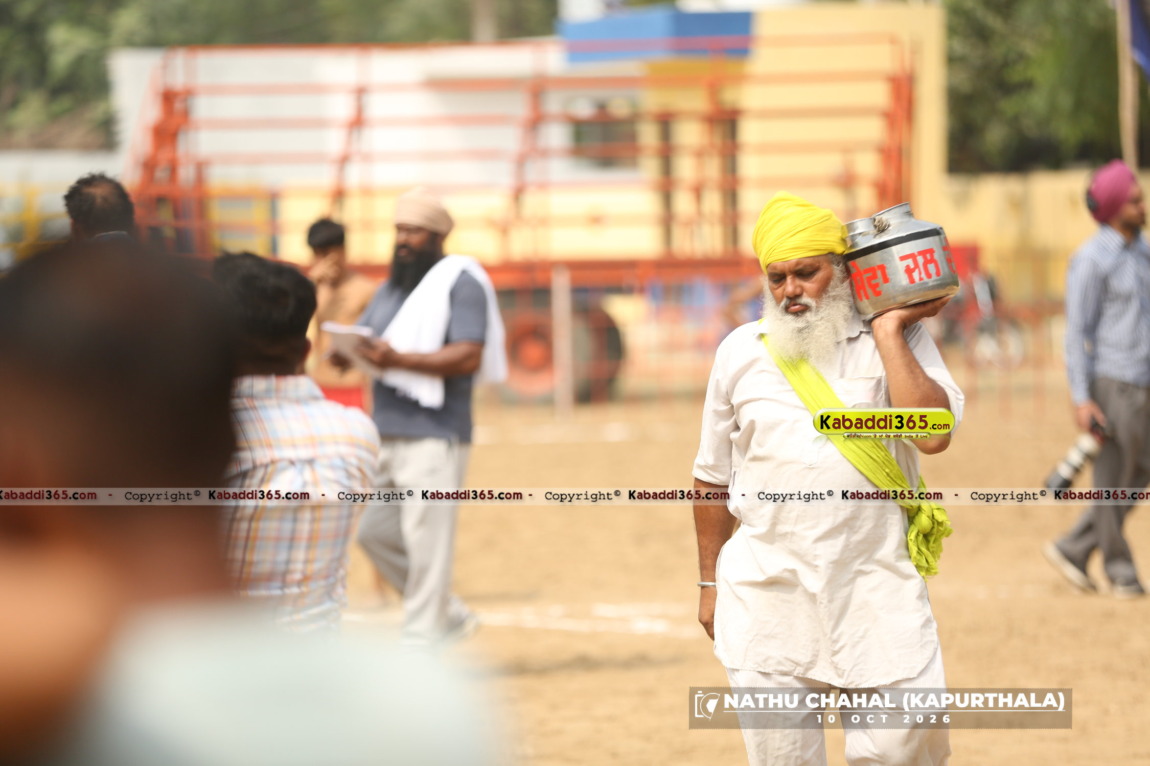 event image